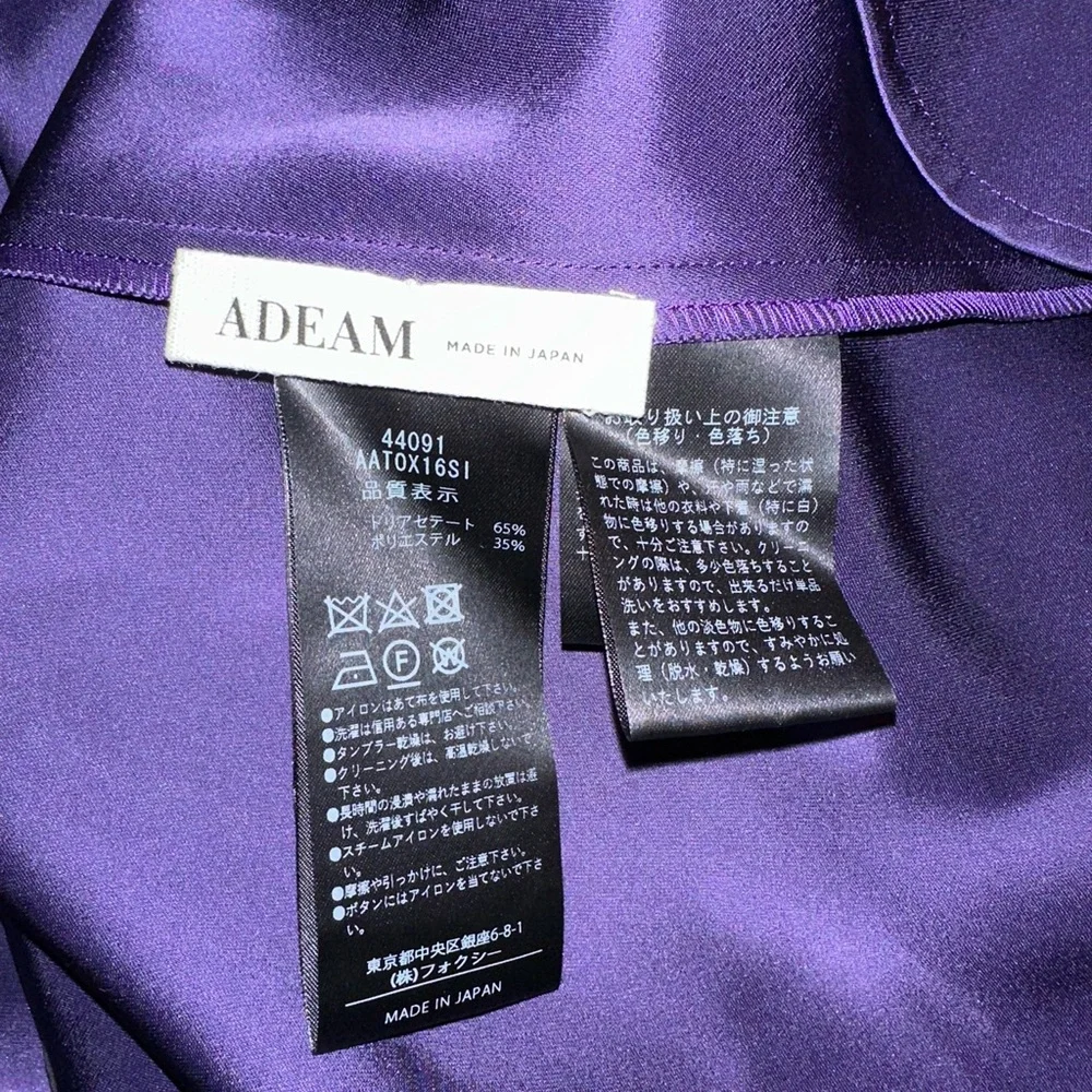 ADEAM Japan Intermix “Ashlee” purple cold shoulder pleated blouse top w ties XS - Picture 11 of 14